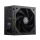 MSI MAG A1200PLS PCIE5 1200W 80 Plus Platinum ATX 3.1 - 1525803 - zdjęcie 6